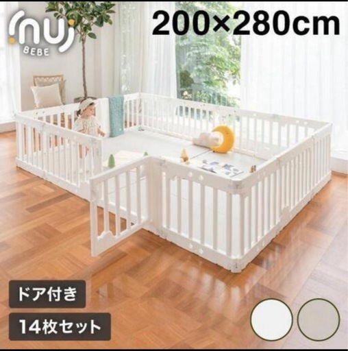 ベビーゲート　赤ちゃん用柵