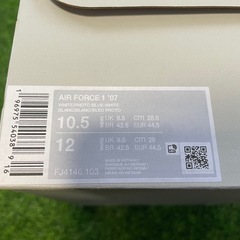 【新品】NIKE AIR FORCE 1 LOW ‘07 FJ4146-103ナイキ エア フォース ワン ローカット 28.5cmの画像
