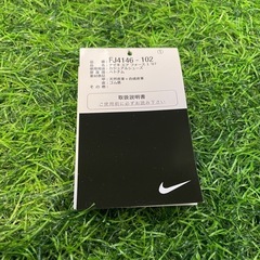 【新品】NIKE AIR FORCE 1 LOW ‘07 FJ4146-103ナイキ エア フォース ワン ローカット 28.5cmの画像