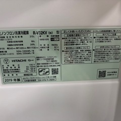 ご来店時、ガンお値引き‼️HITACHI(日立) 2019年製 315L3 ドア冷蔵庫🎉の画像