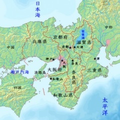 関西弁