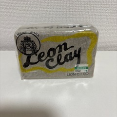 LEON CLAY レオン油粘土