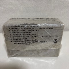 LEON CLAY レオン油粘土の画像