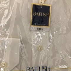 新品未使用未開封　長袖Ｙシャツ　ホワイト
の画像