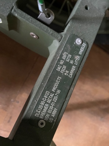 米軍担架、ストレッチャー