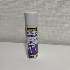 【新品】3M スコッチ スプレーのり 77 ミニ缶 100ml ...