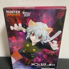 HUNTER×HUNTER VIBRATION STARS ネフェルピトーの画像