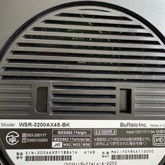 BUFFALO ルーター　IPV6対応 の画像
