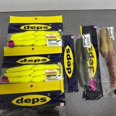 deps COVERSCAT