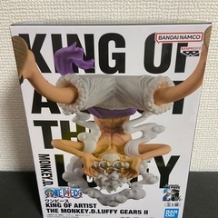 ワンピース KING OF ARTIST モンキー・D・ルフィ ...