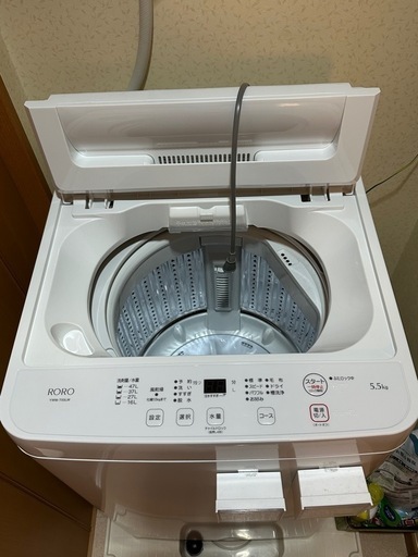 ②ET2641番⭐️ 7.0kg⭐️日立電気洗濯機⭐️ (エコリッチストア) 横浜 