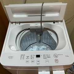 【中古】 パソコン通信のためのデータベース検索事典/日外アソシエーツ/相馬幸治 中古】石川県のパソコンを格安/激安/無料であげます・譲ります