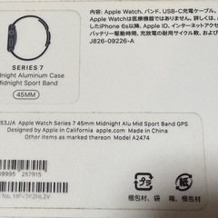 ■Apple Watch Series 7 GPS midnightの画像