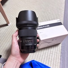 sigma 50 art f1.4 for canon