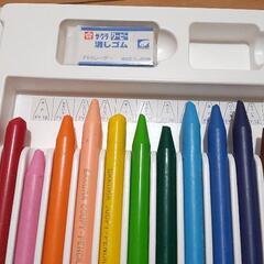 クーピーの画像