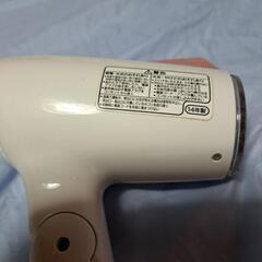 ドライヤー　中古の画像