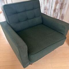 条件付き無料 美品 1人掛けソファー　グリーン　北欧　インテリアの画像