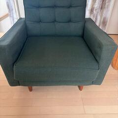 条件付き無料 美品 1人掛けソファー　グリーン　北欧　インテリア