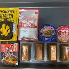 ワンコイン💰保存食いろいろ