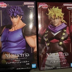 ジョジョの奇妙な冒険 フィギュア2体セット！ジョナサン•ジョース...