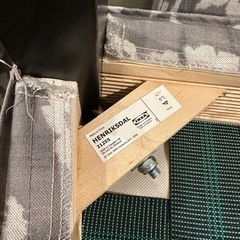 お取引先が決定致しました！IKEA イケア ダイニングチェアの画像