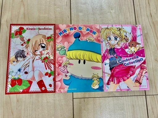 値下げ‼️】希少‼️平成ちゃお付録ポストカード6枚セット (きてぃ