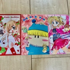 【値下げ‼️】希少‼️平成　ちゃお　付録　ポストカード　6枚セットの画像
