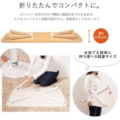 ローテーブル　の画像