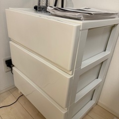 [SALE ] 3段 収納チェスト