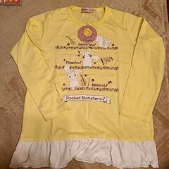 【新品】カットソー130cmの画像