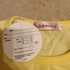 【新品】カットソー130cmの画像