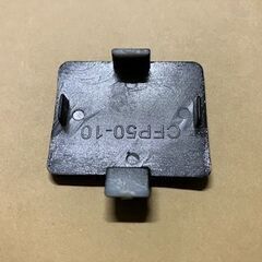 AF35 ライブディオ　ZX　社外新品スポイラー用カバーマークの画像