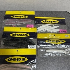 deps DEATHADDER