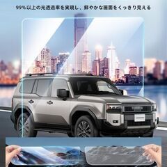 未使用 社外品 トヨタ ランドクルーザー250系 ルームミラーフィルム AR LAND CRUISERの画像