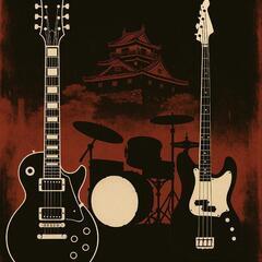 🎸〘ROCK BAND Vocal、Bass募集〙🎤