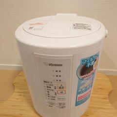 象印　スチーム式加湿器　EE-RR35