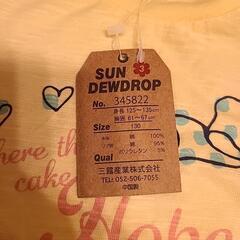 【新品】半袖Tシャツ130cm②の画像