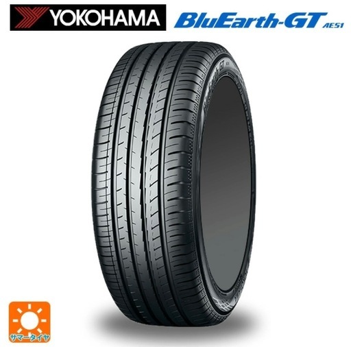 ヨコハマ ブルーアースGT AE51 225/35R18 87W XL 新品
