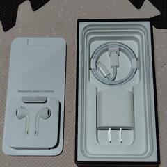 iPhone11promax最終値引きの画像