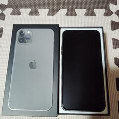 iPhone11promax