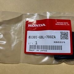 AF35 ライブディオ　ZX　純正新品スポイラー用カバーマーク 81301-GBL-700ZAの画像