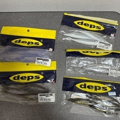 deps SAKAMATASHAD
