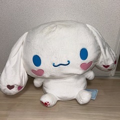 シナモン ラージ ぬいぐるみ　６月中