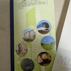 近鉄グループ　株主様ご優待券（あべのハルカス 　志摩スペイン村　近鉄百貨店　志摩グリーンアドベンチャー　等 ）の画像