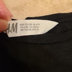 【H&M】カットソー130cmの画像