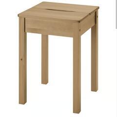IKEA　HÄGERNÄS ヘーゲルネス　スツール　チェア　新品未開封