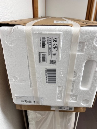 新品　6畳エアコン、Toshiba、取り付け工事込み 