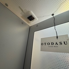 防音室 OTODASUⅡ Light(扇風機付き、吸音材なし)の画像