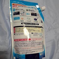 キュキュット　あとラク　ミスト　の画像