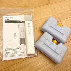 冷風扇の画像